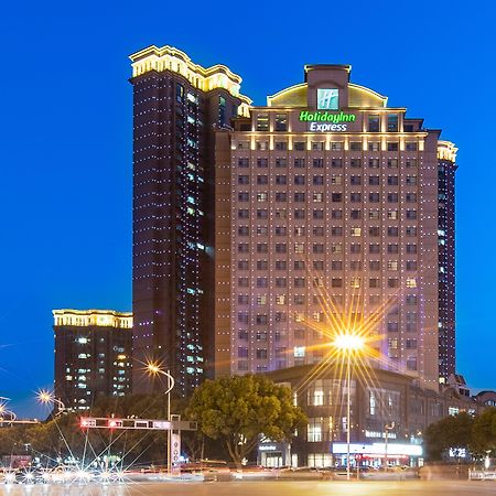 Holiday Inn Express Suzhou Changjiang, An Ihg Hotel Zewnętrze zdjęcie