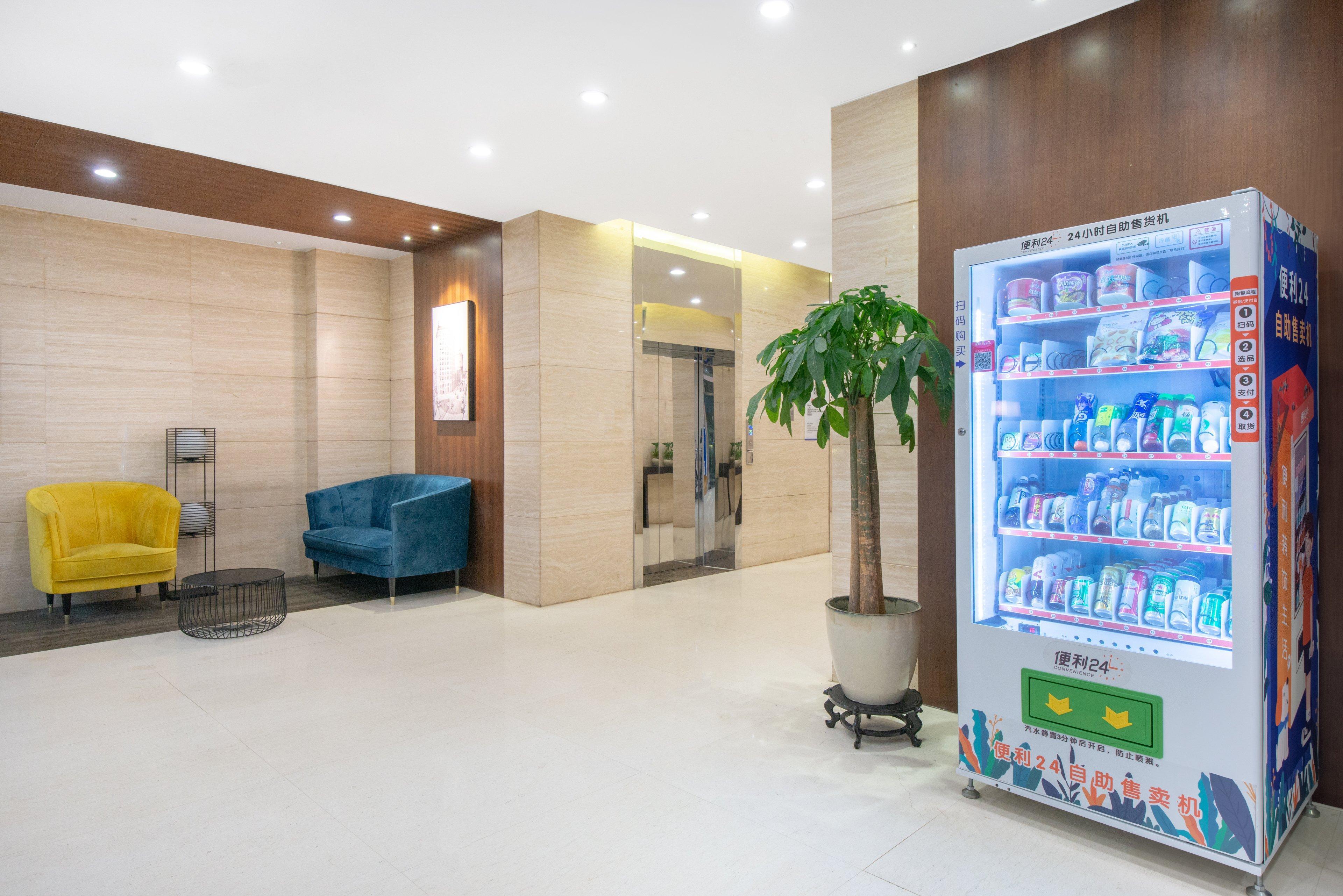 Holiday Inn Express Suzhou Changjiang By Ihg Zewnętrze zdjęcie