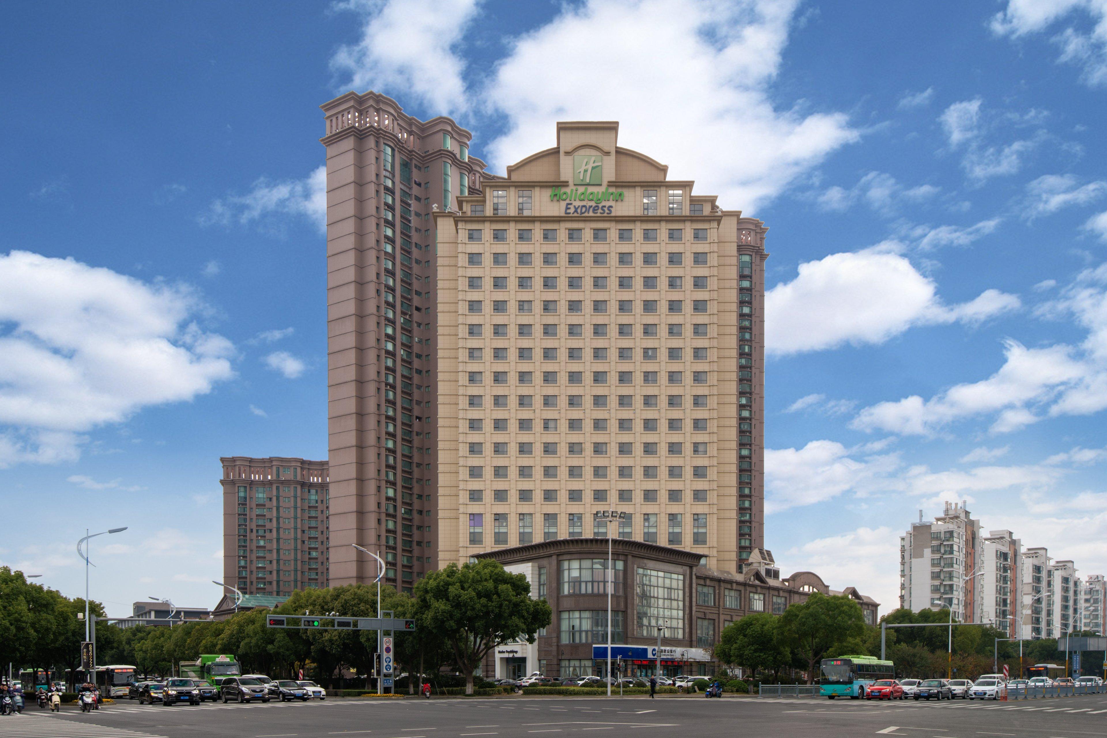 Holiday Inn Express Suzhou Changjiang, An Ihg Hotel Zewnętrze zdjęcie