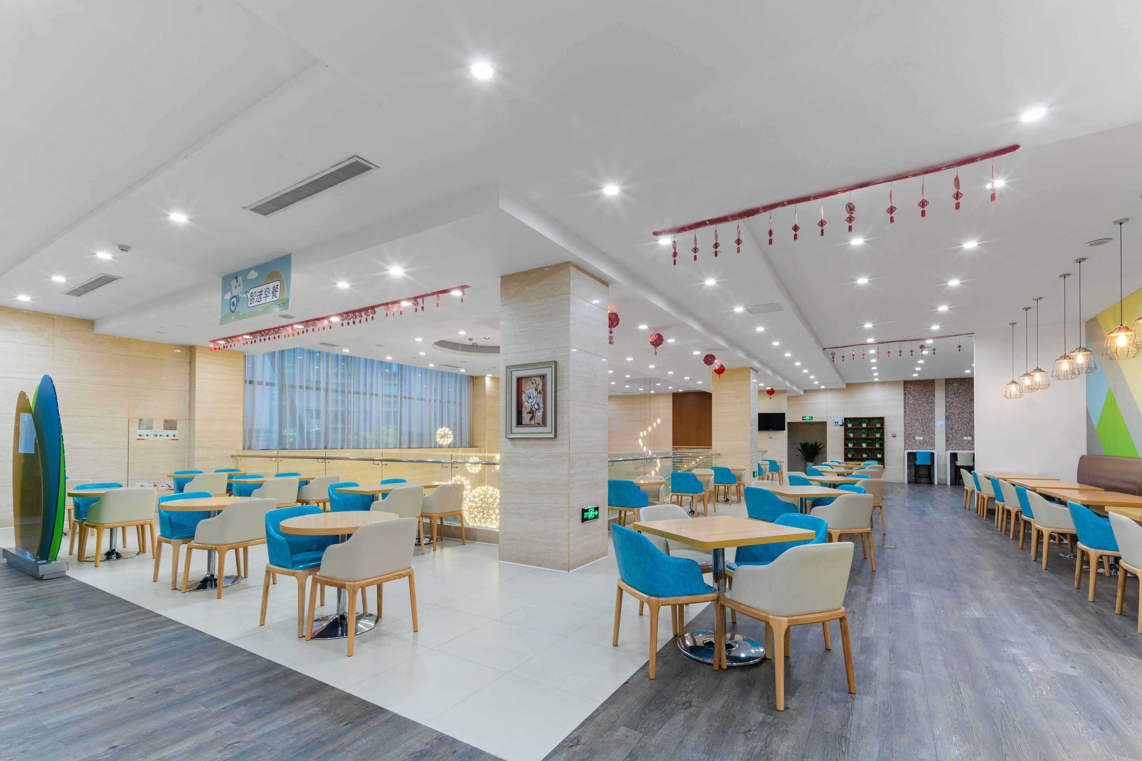 Holiday Inn Express Suzhou Changjiang By Ihg Zewnętrze zdjęcie
