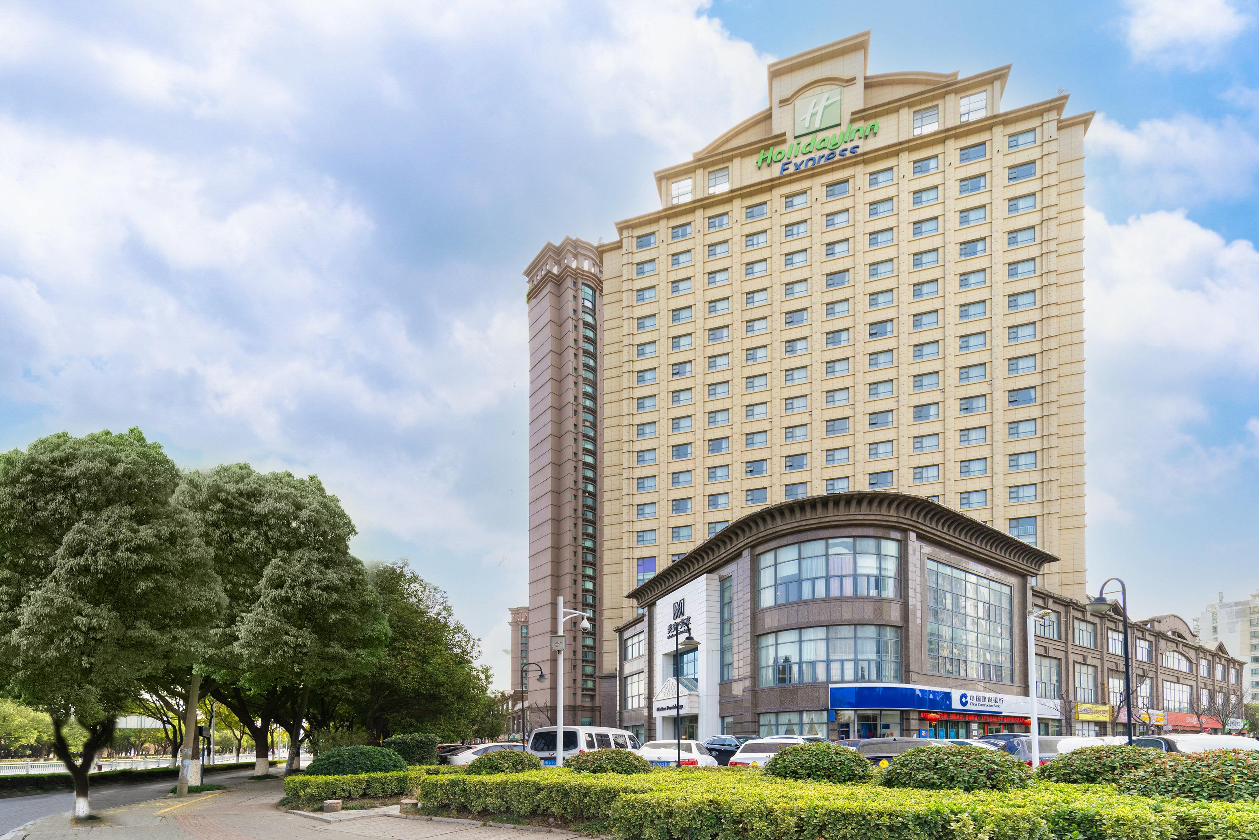 Holiday Inn Express Suzhou Changjiang, An Ihg Hotel Zewnętrze zdjęcie