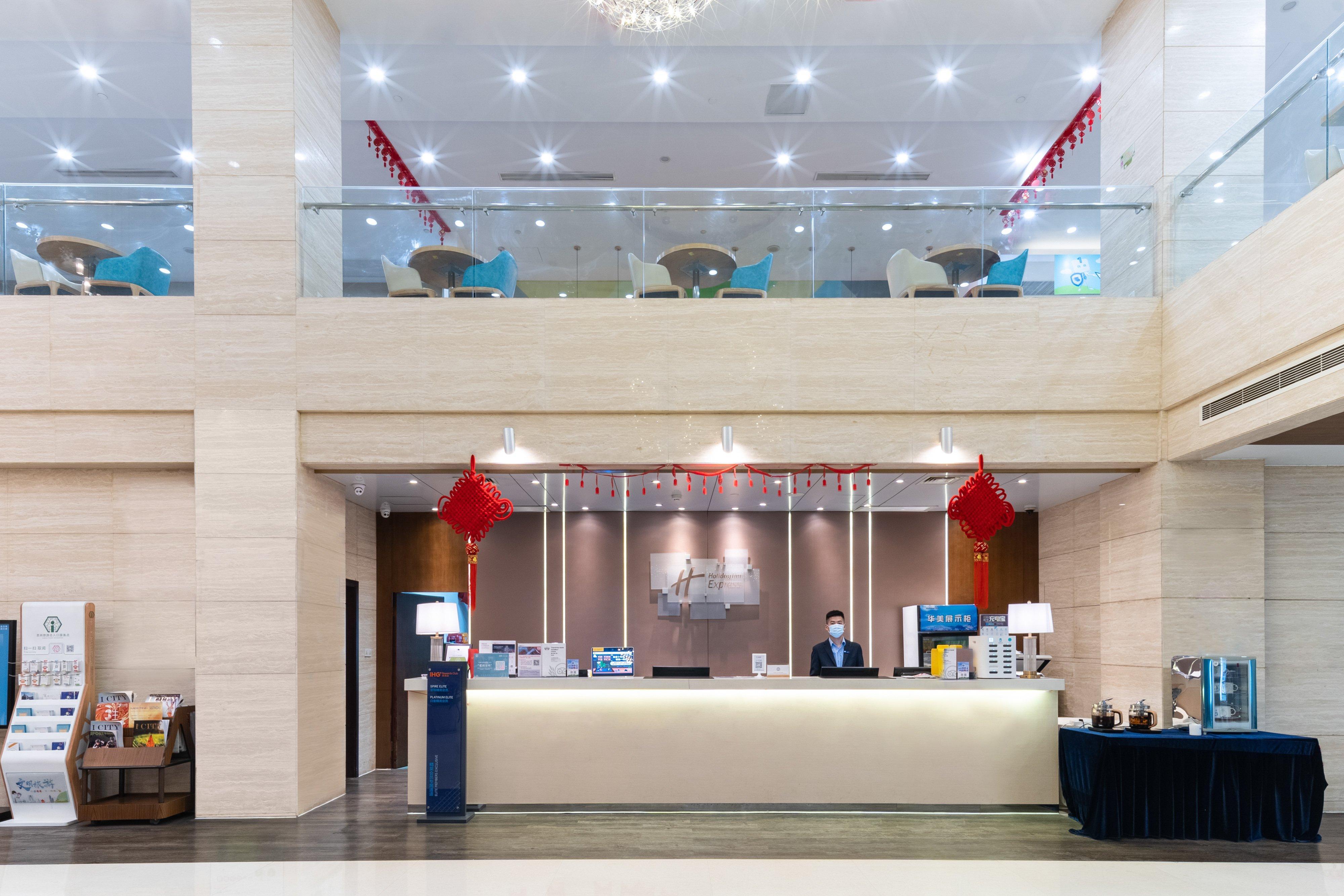 Holiday Inn Express Suzhou Changjiang By Ihg Zewnętrze zdjęcie