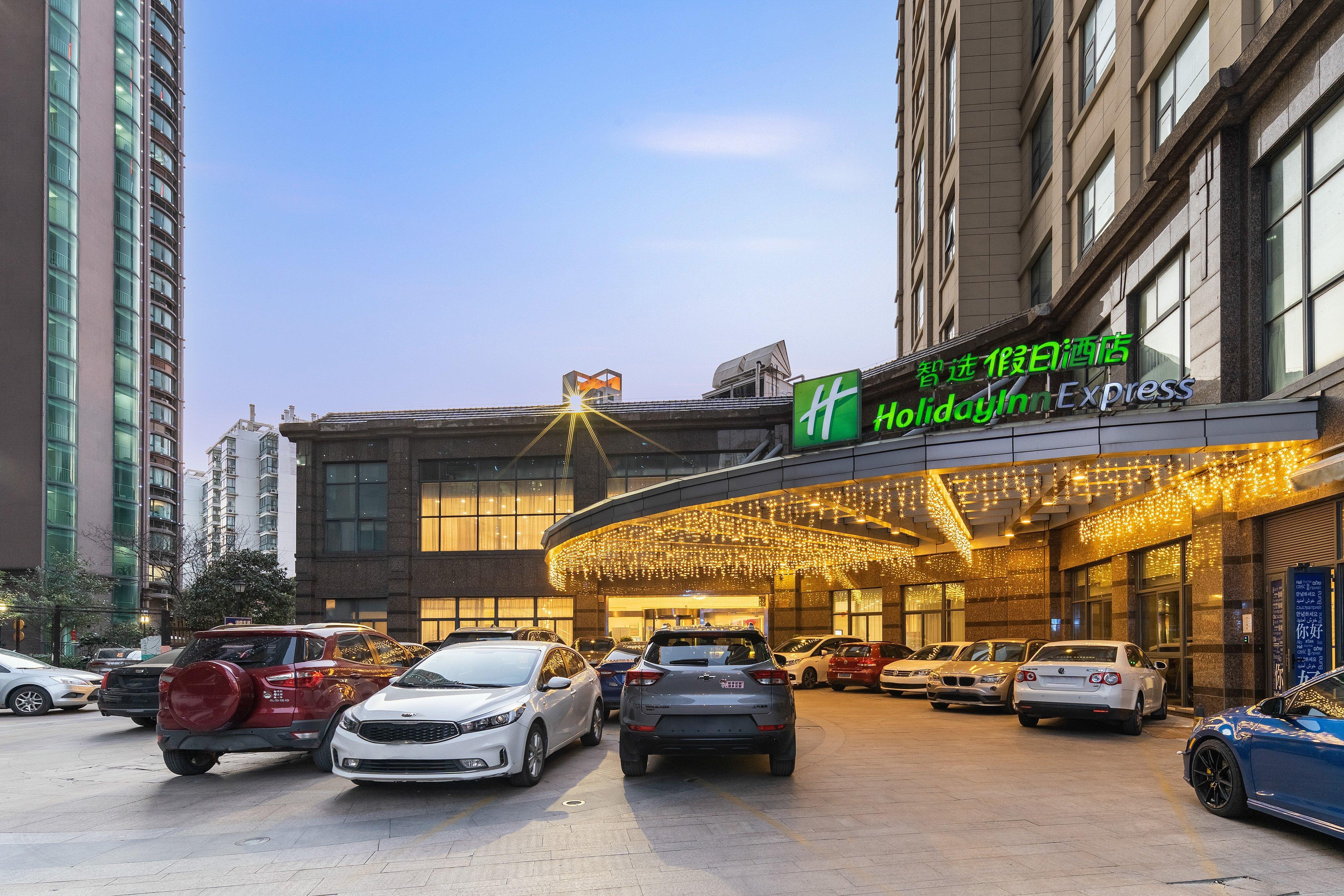 Holiday Inn Express Suzhou Changjiang, An Ihg Hotel Zewnętrze zdjęcie