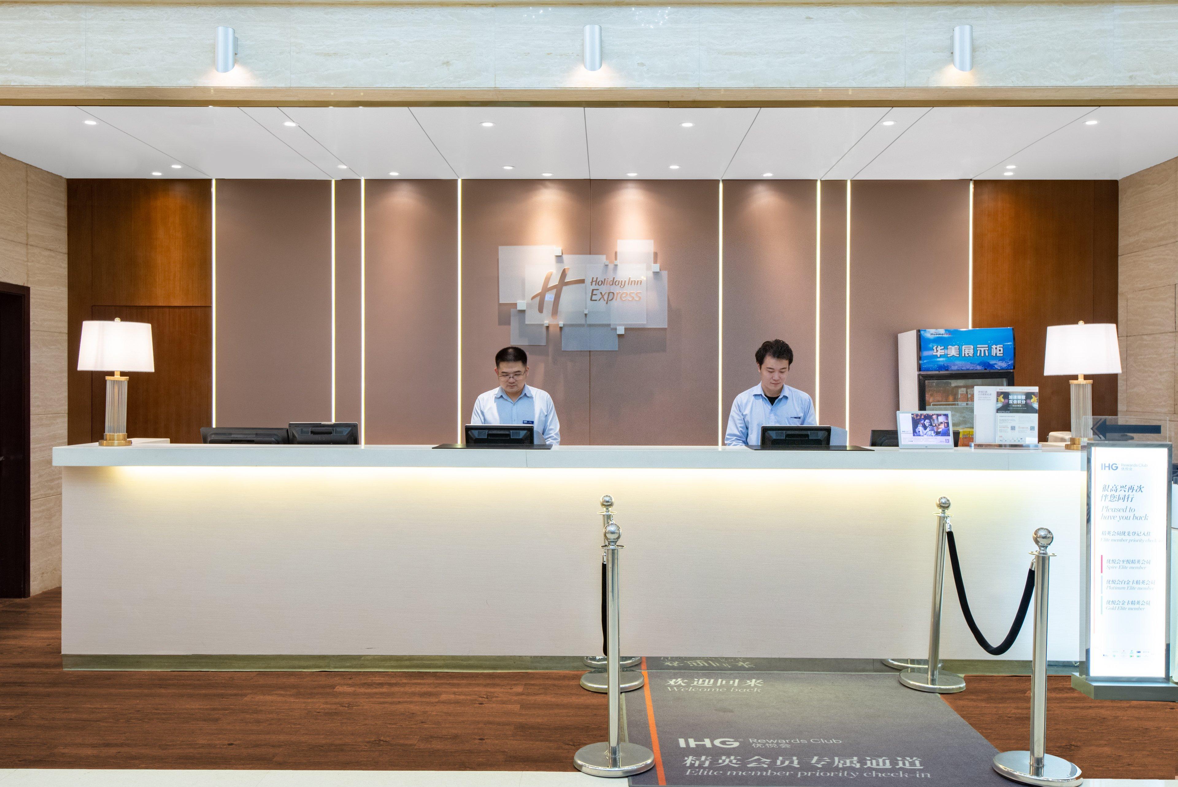 Holiday Inn Express Suzhou Changjiang, An Ihg Hotel Zewnętrze zdjęcie