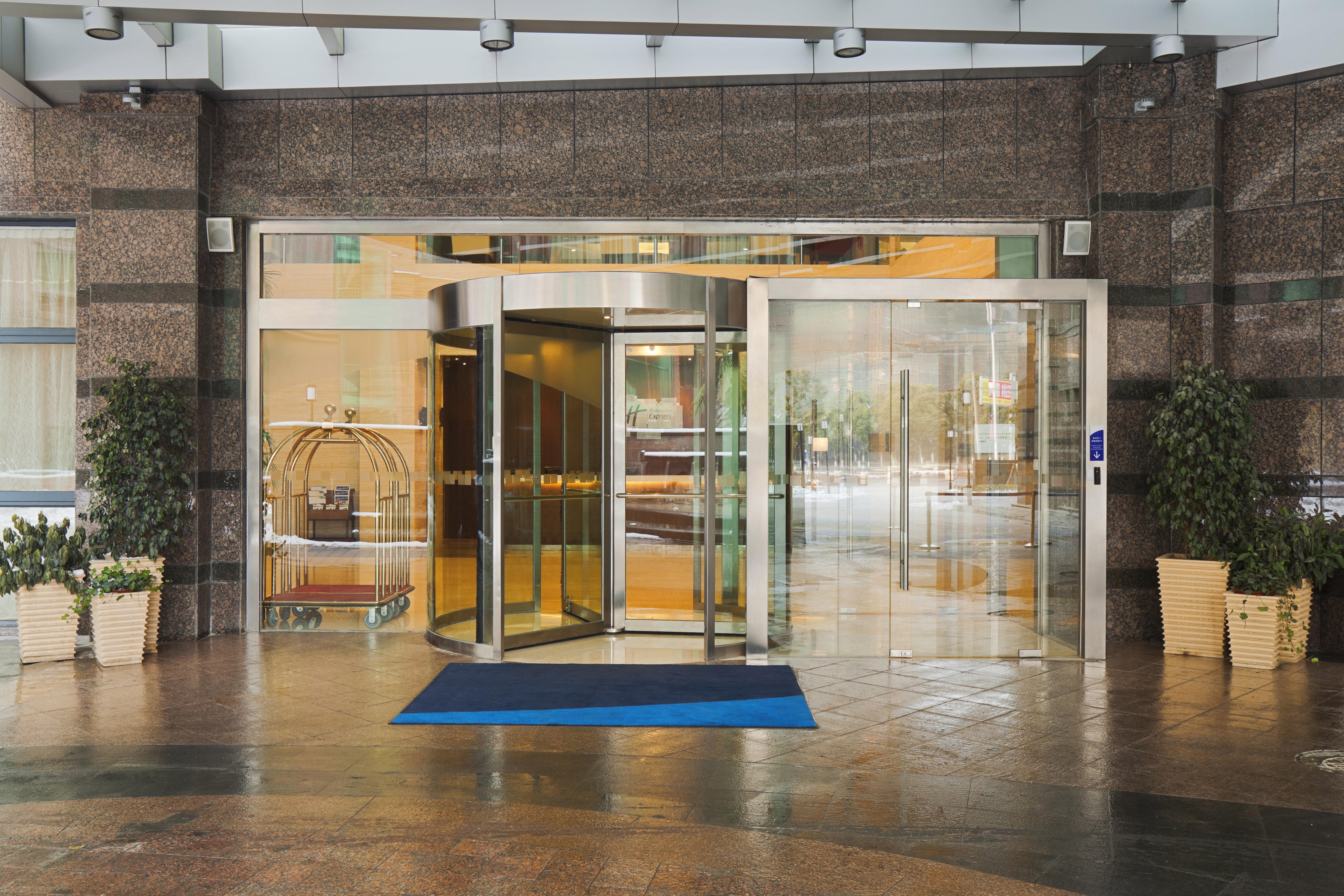 Holiday Inn Express Suzhou Changjiang By Ihg Zewnętrze zdjęcie