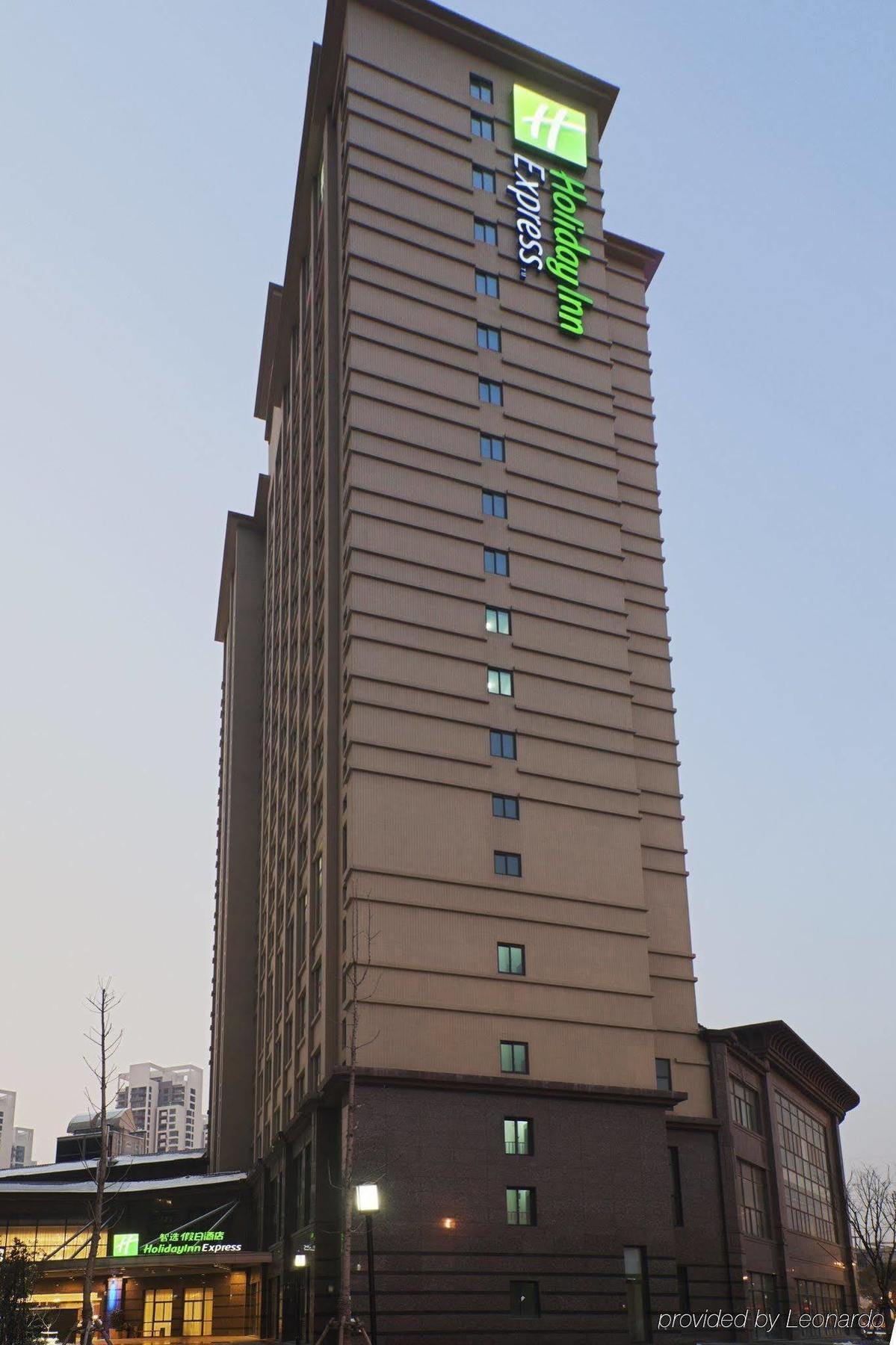Holiday Inn Express Suzhou Changjiang By Ihg Zewnętrze zdjęcie